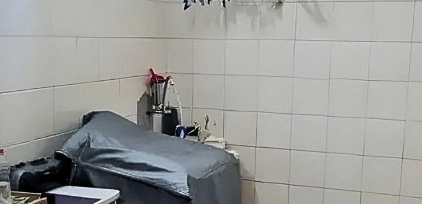 Casa com Sobrado em Pirituba, São Paulo